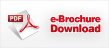 ebrochure-download
